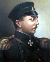 Нахимов