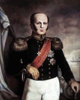 Доска чиновного рвения
