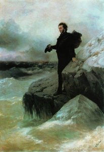 Бриг «Мингрелия» и Пушкин