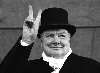 Уинстон Черчилль, Sir Winston Leonard Spencer Churchill
