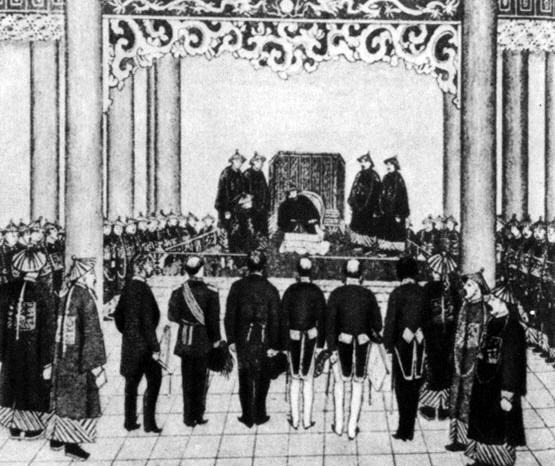 Иностранные дипломаты на приеме у императора Тунчжи (1873 г.)