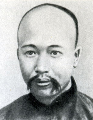 Кан Ювэй