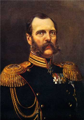 Александр II, или История трех одиночеств