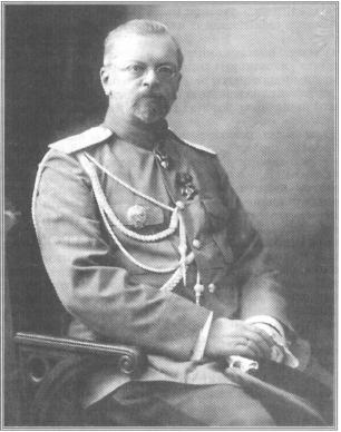 История моей жизни. Воспоминания военного министра
