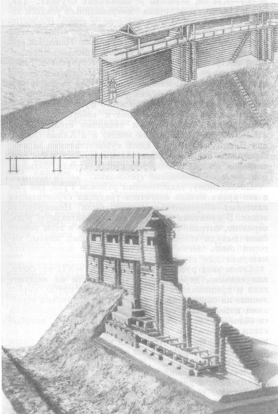 Крепости Киевской Руси