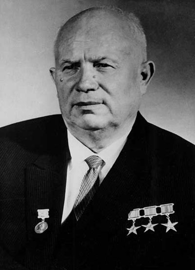 Н.С. Хрущев — Из стороны в сторону