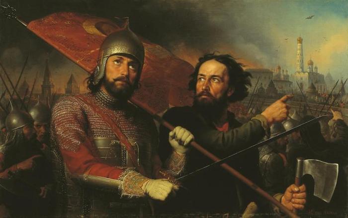 Минин и Пожарский