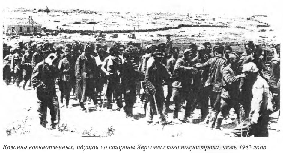 Депортация 1944 года как маскировка бездарного генералиссимуса