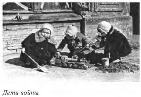 Воспоминания о военном Севастополе моего детства...