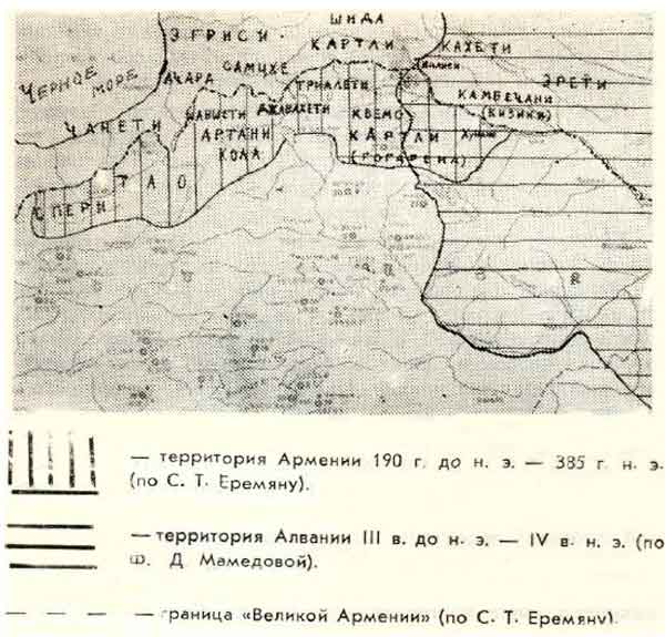 История требует объективности
