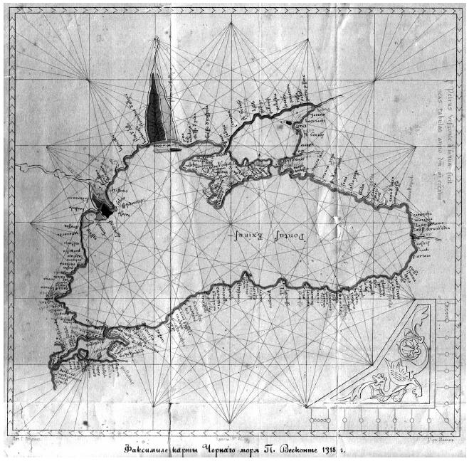 Карта Черного моря П. Висконти (1318 г.).