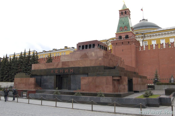 Мавзолей Ленина