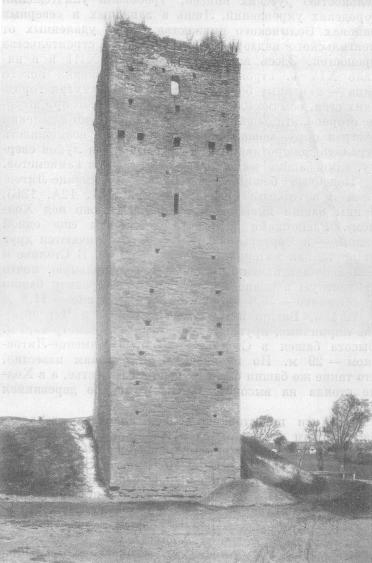 Башня в Столпье близ Холма, XIII—XIY вв. Башня в Столпье близ Холма, XIII—XIY вв.