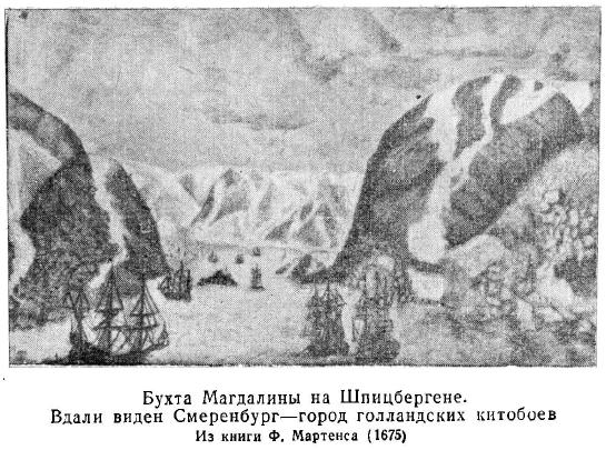 Суханов Самсон Семенович