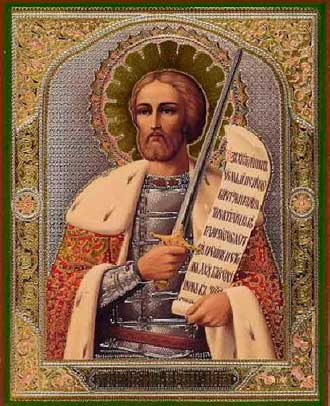 Александр Невский, князь Киевский