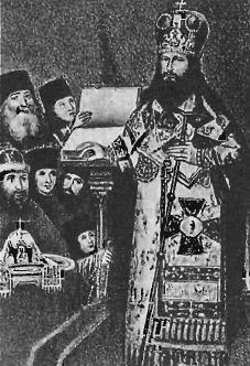 Портрет патриарха Никона, написанный около 1660 года художником Д. Вухтерсом