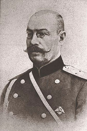 Казнь в Варшаве