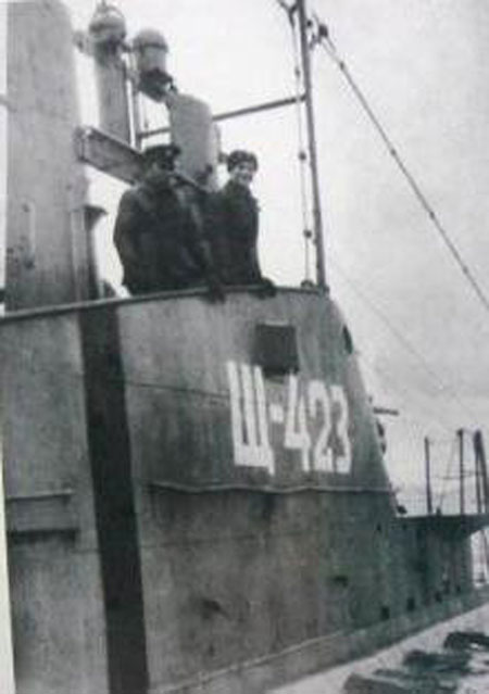 подводная лодка Щ-423 подводная лодка Щ-423