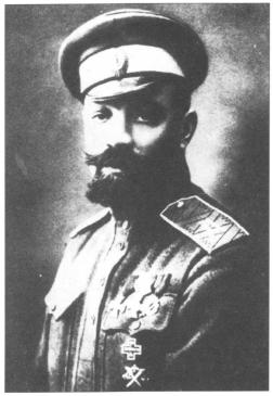 Кутепов