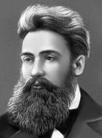Бардовский Григорий Васильевич (1848-1907)