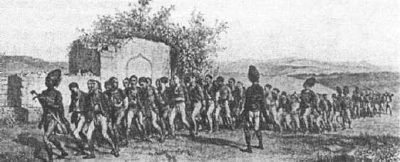 Сбор турецких рекрутов (с литографии Лемерсье, по рисунку Раффе) Сбор турецких рекрутов (с литографии Лемерсье, по рисунку Раффе)