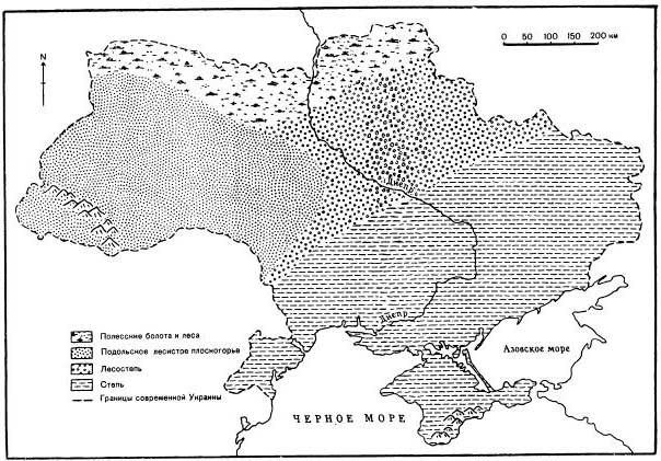 Древнейшие жители Украины