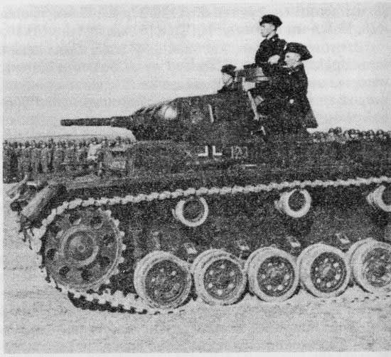 Немецкие танки 1925 - 1945 годов