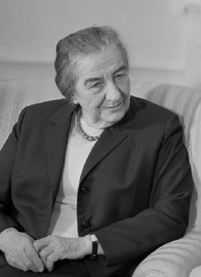 Меир Голда (Голделе Мабович), 1898-1978