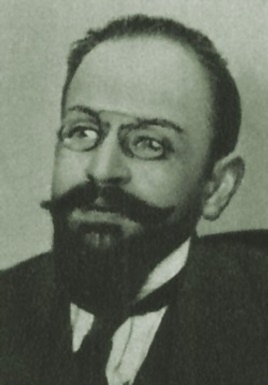 Йоффе Адольф Абрамович
