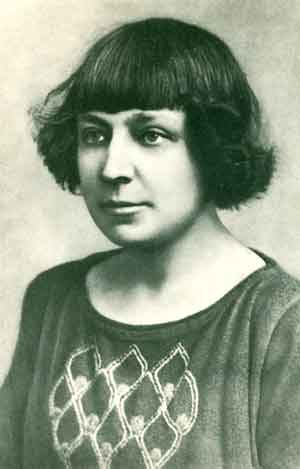 Цветаева Марина Ивановна (род. в 1892 г. - ум. в 1941 г.)