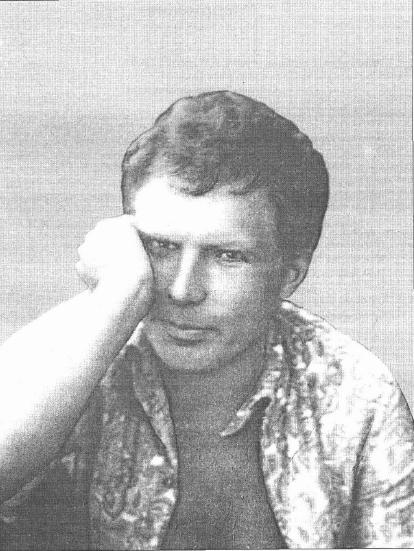 Горюнов Евгений Алексеевич