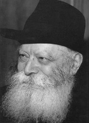 Шнеерсон Менахем-Мендл Левикович (1902-1994)