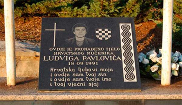 Людвиг «Лутко» Павлович (Ludvig Людвиг «Лутко» Павлович (Ludvig
