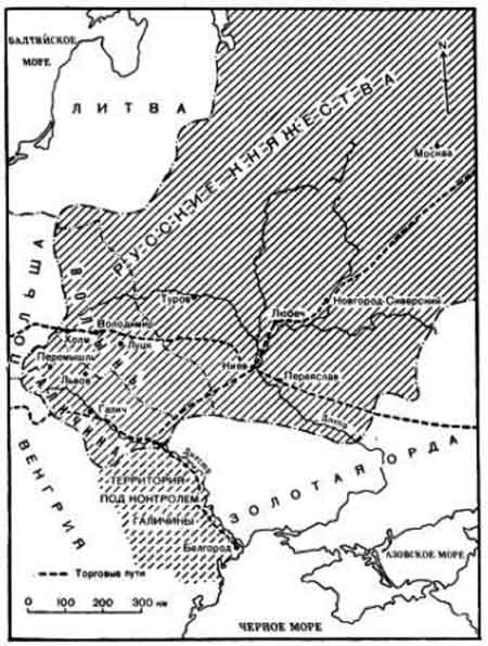 Галицко-Волынское княжество