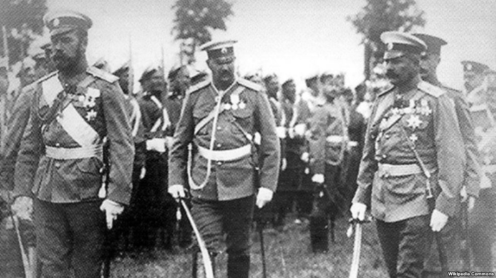 1916: Россия перед крахом