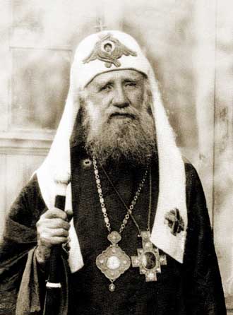 Патриарх Тихон (Василий Иванович Белавин (Беллавин))