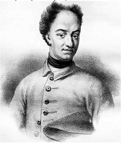 Карл XII. Литография XIX в. с портрета Крафта. 1717 г.
