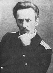 Черноморская Голгофа Петра Шмидта