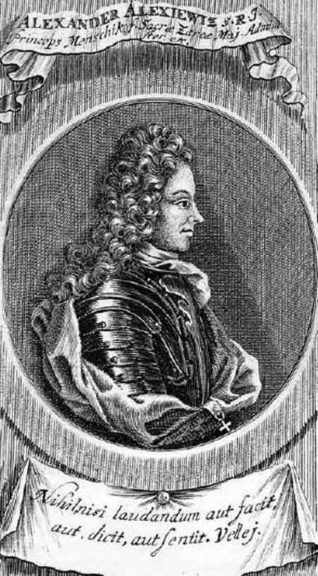 Князь А.Д. Меншиков. Немецкая гравюра. 1710 г. Князь А.Д. Меншиков. Немецкая гравюра. 1710 г.