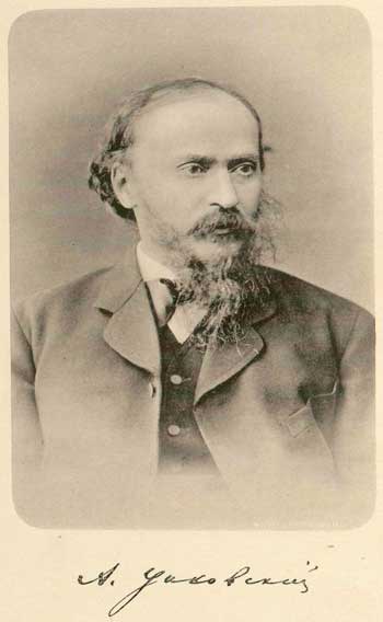 Унковский Алексей Михайлович (1828-1893)