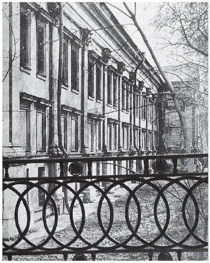 Дворец А. Д. Меншикова в Москве. Фасад. Дворец А. Д. Меншикова в Москве. Фасад.