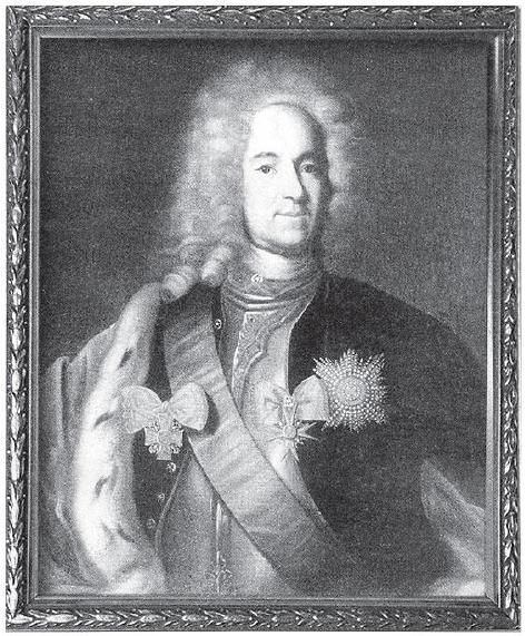 Александр Меншиков