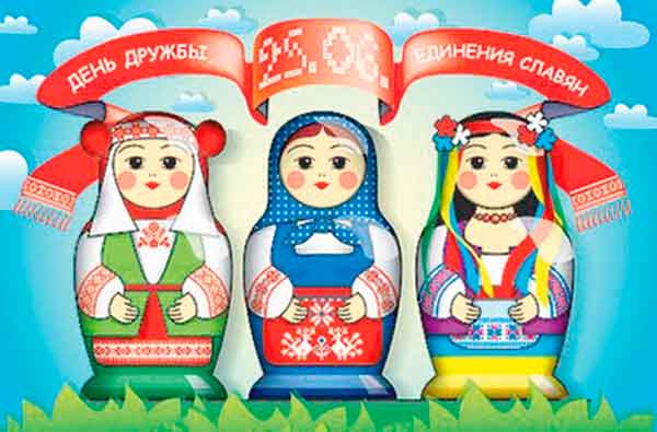 Миф № 3. Миф № 3.