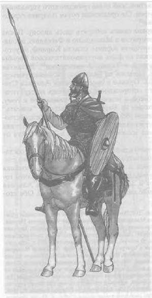 Рис. 16. Готский всадник. Реконструкция Рис. 16. Готский всадник. Реконструкция