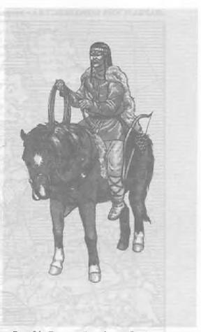 Рис· 21. Гуннский всадник. Реконструкция Рис· 21. Гуннский всадник. Реконструкция