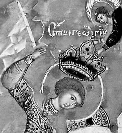 Старинная русская икона «Чудо Георгия о Змие» начала XVI века. Ангел возлагает на голову Георгия ЦАРСКУЮ КОРОНУ. Таким, образом, память о том, что Георгий Победоносец был царем-ханом, сохранялась довольно долго Старинная русская икона «Чудо Георгия о Змие» начала XVI века. Ангел возлагает на голову Георгия ЦАРСКУЮ КОРОНУ. Таким, образом, память о том, что Георгий Победоносец был царем-ханом, сохранялась довольно долго