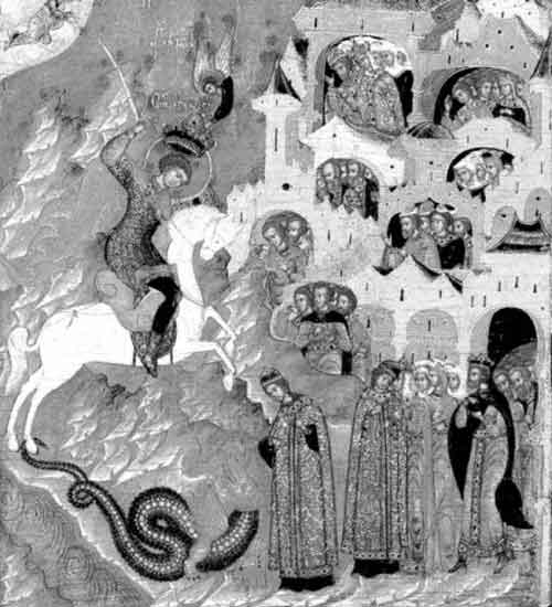 Старинная икона «Чудо Георгия о змие». Первая половина XVII века. Никифор Савин, Строгановская школа. Государственный Русский музей. С.-Петербург Старинная икона «Чудо Георгия о змие». Первая половина XVII века. Никифор Савин, Строгановская школа. Государственный Русский музей. С.-Петербург