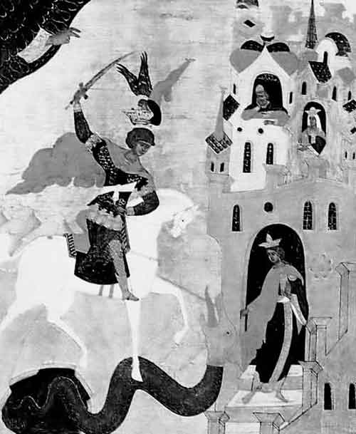 увеличенный фрагмент иконы «Чудо Георгия о змие». На его голове – царская корона увеличенный фрагмент иконы «Чудо Георгия о змие». На его голове – царская корона