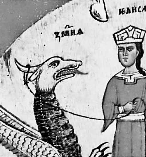 увеличенное изображение дракона-единорога с иконы «Святой Георгий в житии». На голове изображены уши и один большой рог, на который царевна накинула поводок и ведет за собой дракона увеличенное изображение дракона-единорога с иконы «Святой Георгий в житии». На голове изображены уши и один большой рог, на который царевна накинула поводок и ведет за собой дракона