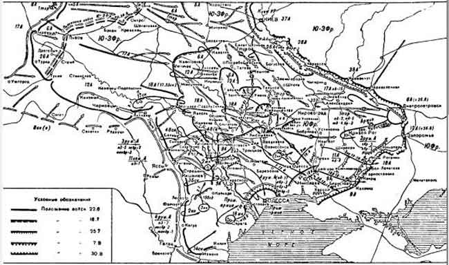 Оборона Одессы (10 августа - 16 октября 1941 года)
